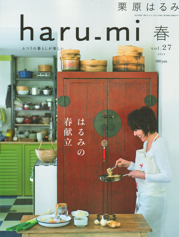 haru-mi201303c